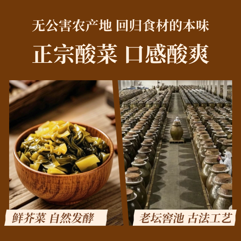 稿定设计-10.png