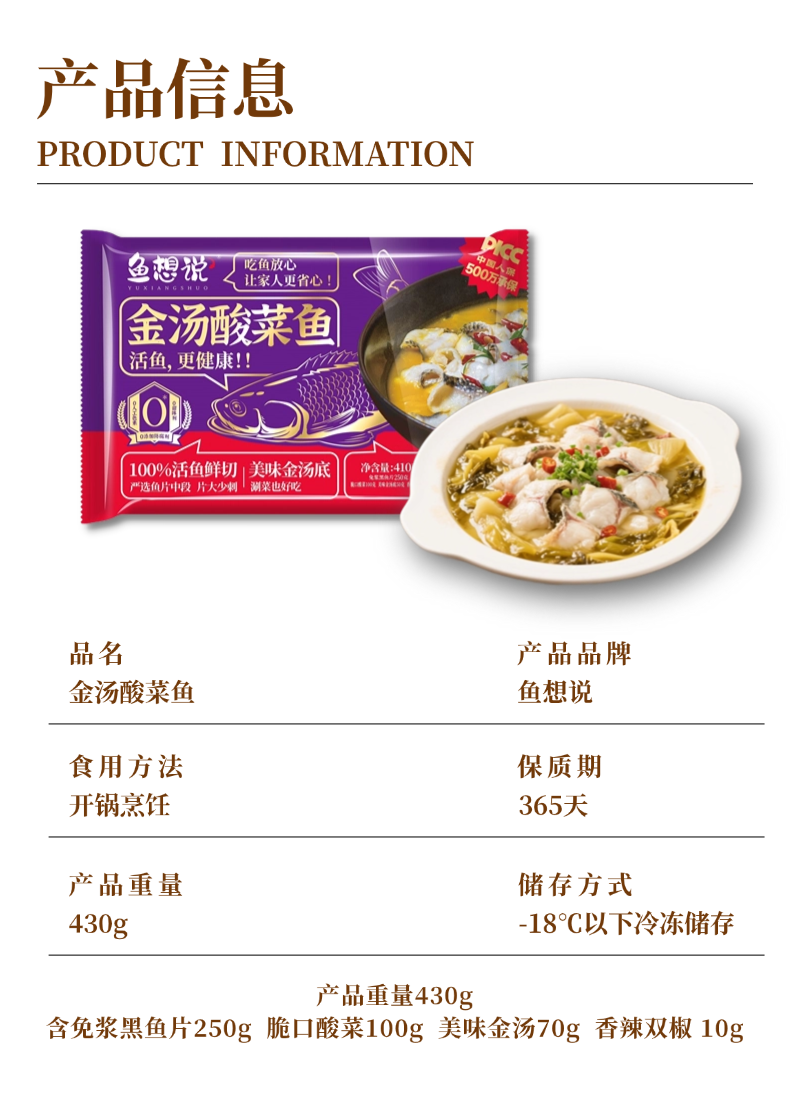 稿定设计-12.png
