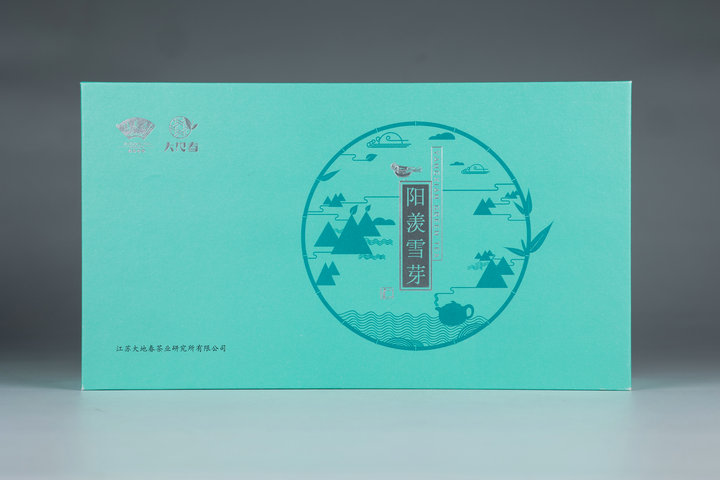 YY_Y7305.jpg