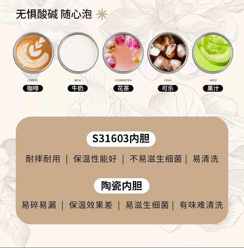画板-1_10.webp