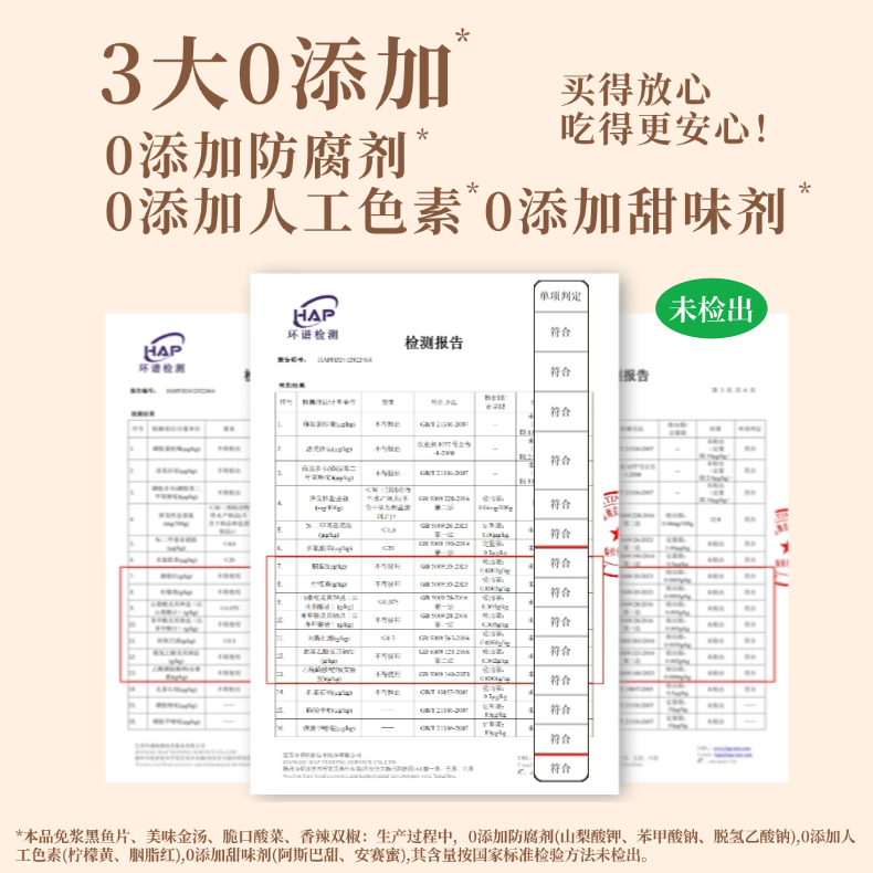 稿定设计-9.png