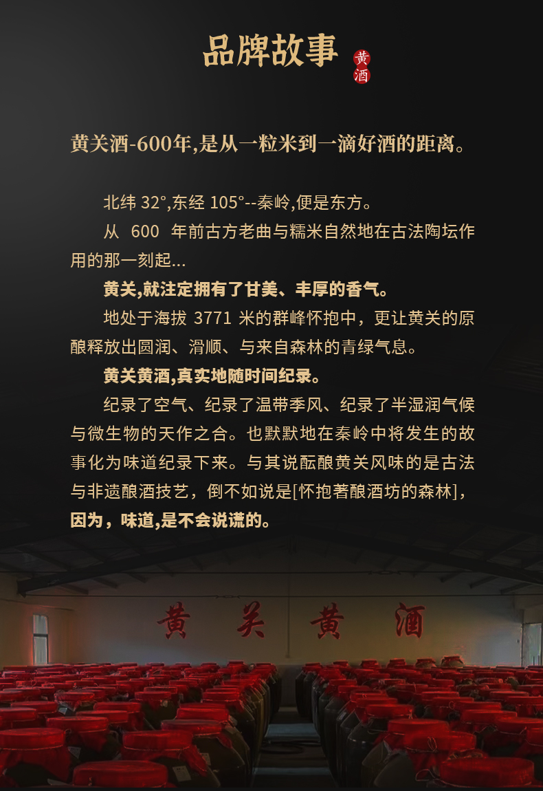 新金福5_09.jpg