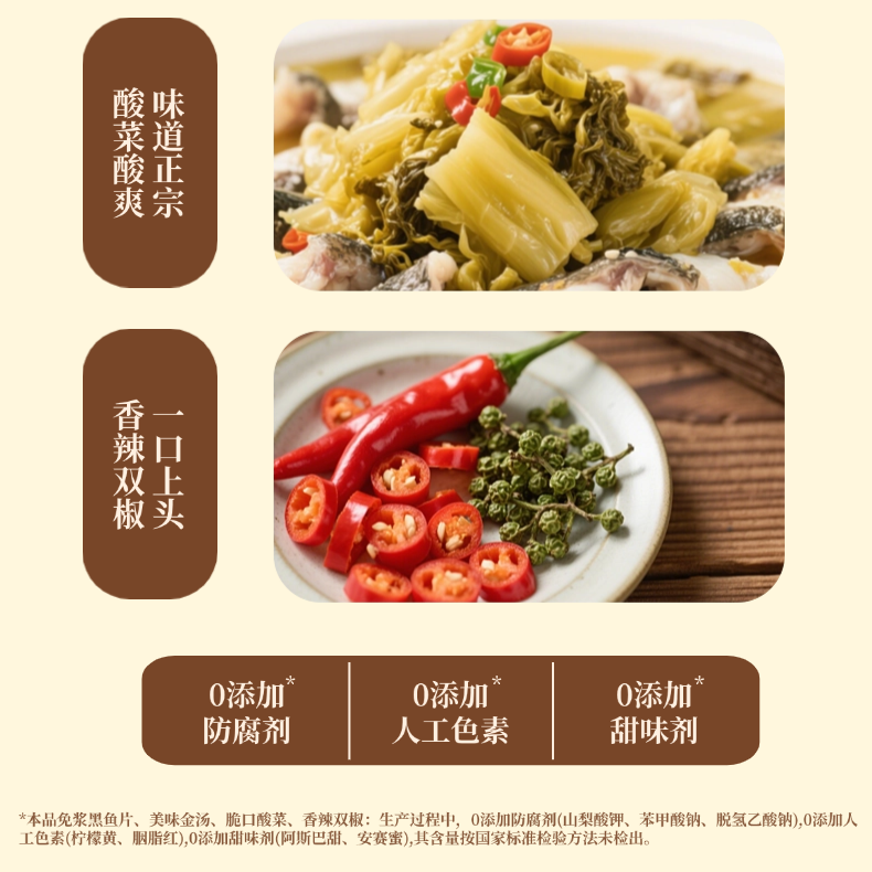 稿定设计-8.png