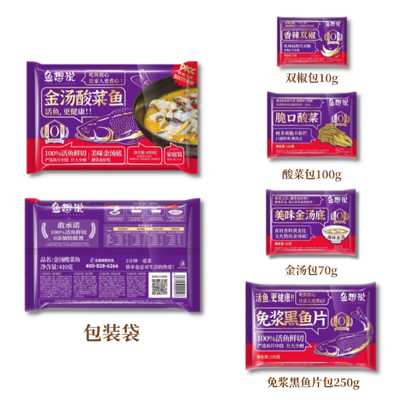 稿定设计-13.png