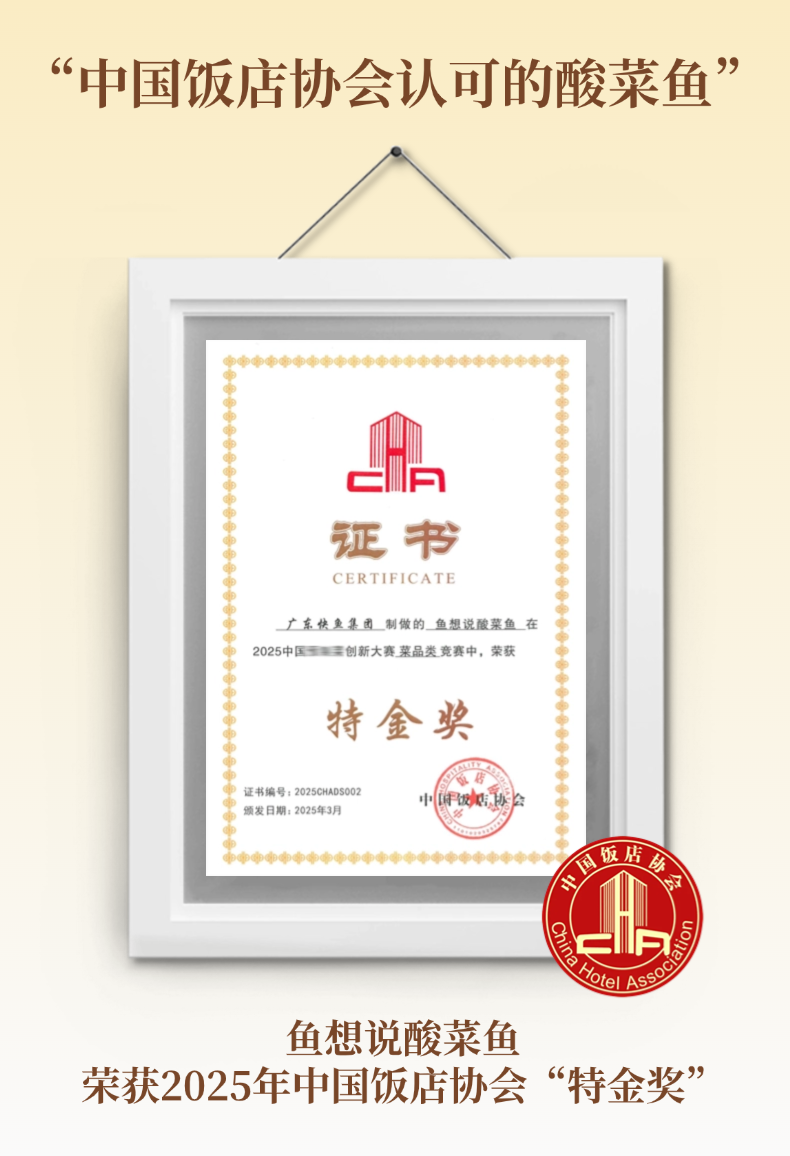 稿定设计-11.png