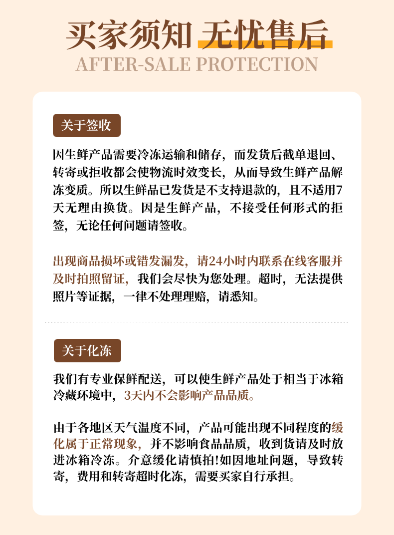 稿定设计-14.png