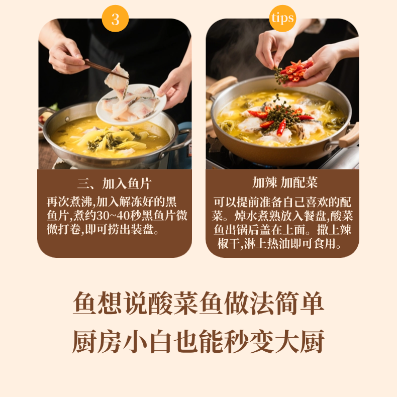 稿定设计-3.png