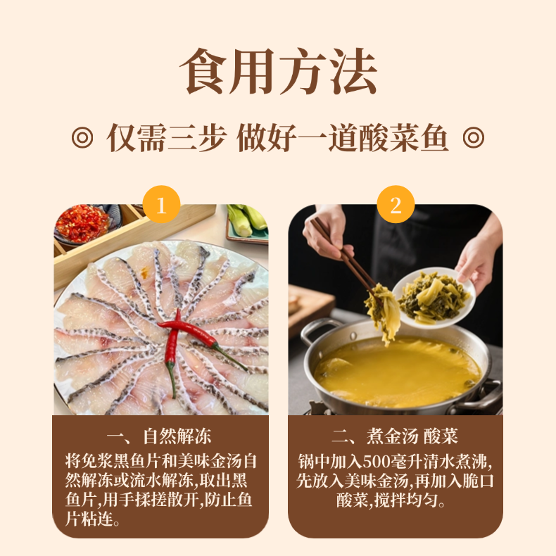 稿定设计-2.png