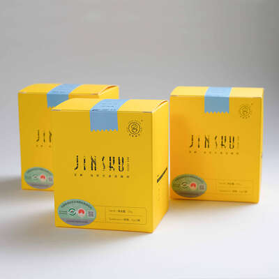 精品豆 （水洗）咖啡 挂耳咖啡 云南地标产品