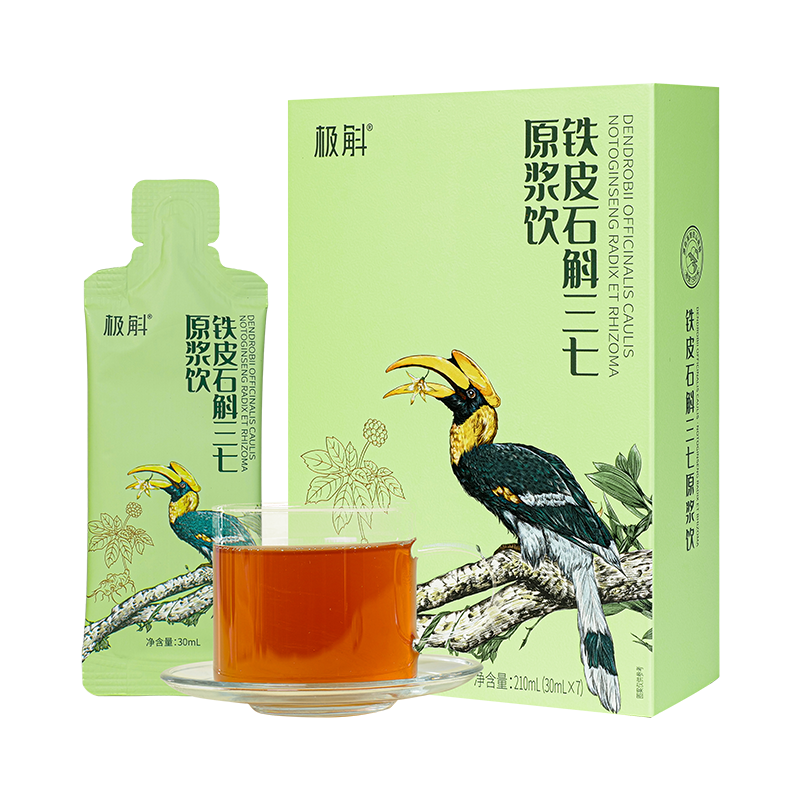 铁皮石斛三七原浆饮