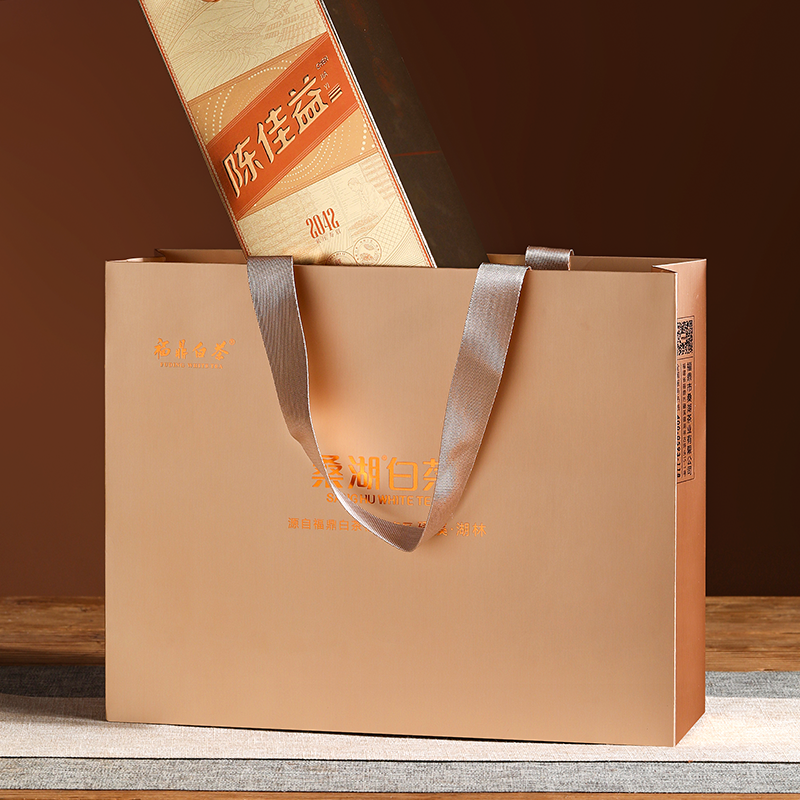 陈佳益2042•紧压寿眉