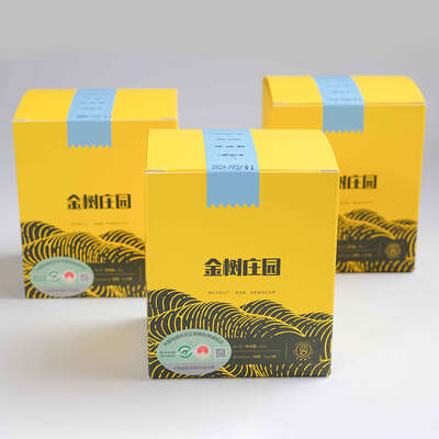 庄园水洗挂耳咖啡  云南地标产品