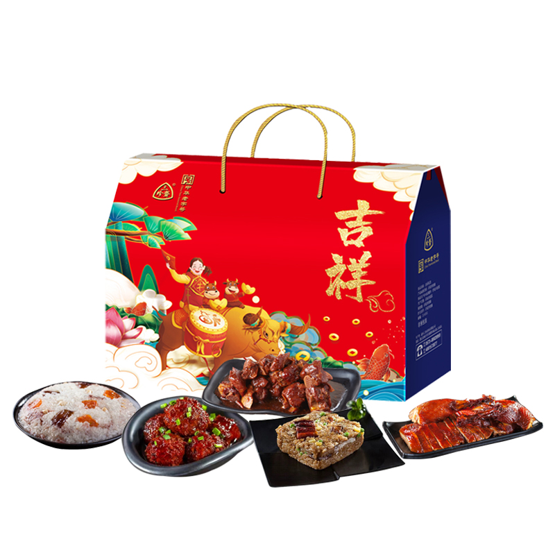 精品卤味吉祥特惠礼盒 熟食礼盒 六味组合 中华老字号 乌镇特产