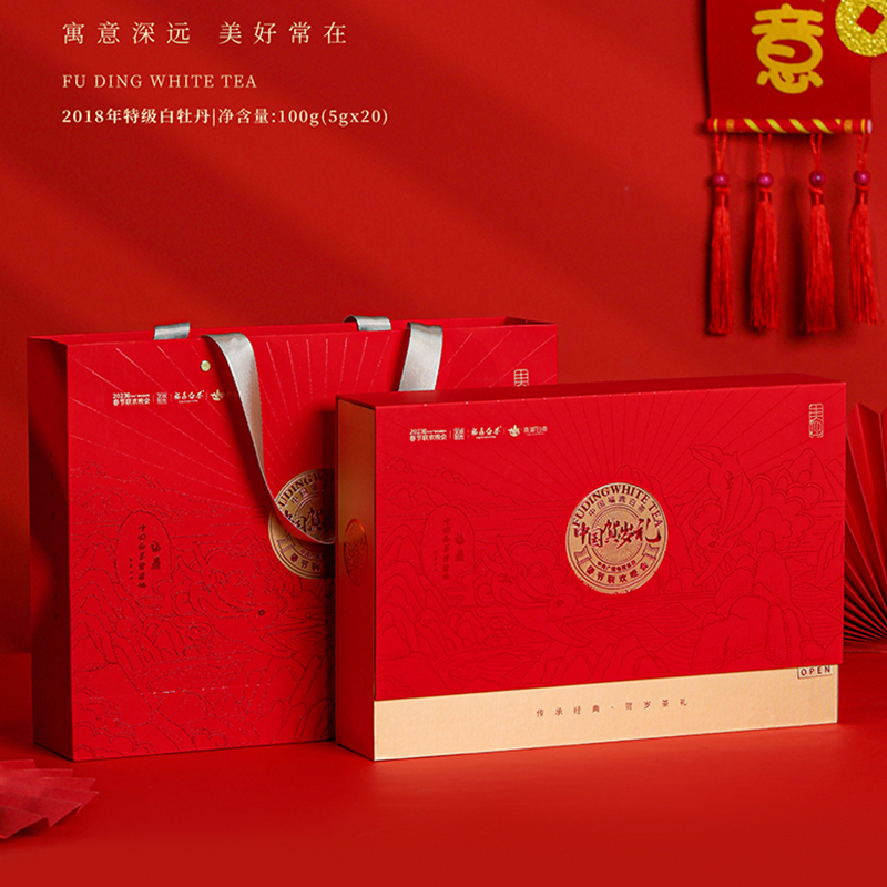 福禄高升•白牡丹