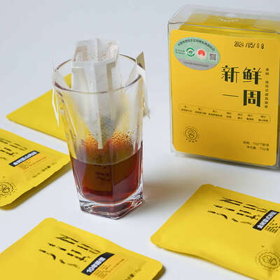 新鲜—周挂耳装咖啡  云南地标产品