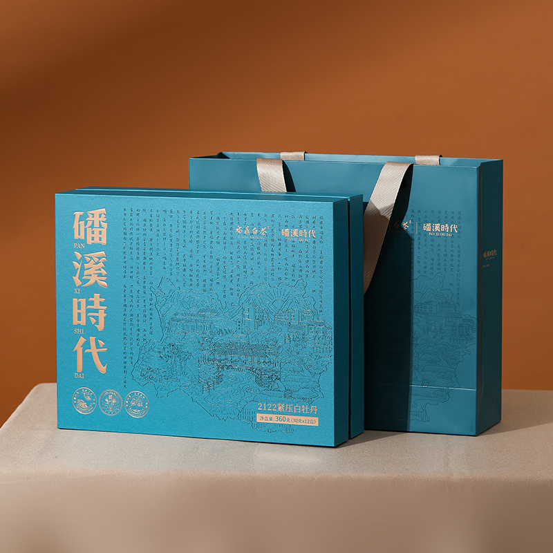 磻溪时代2122•紧压白牡丹