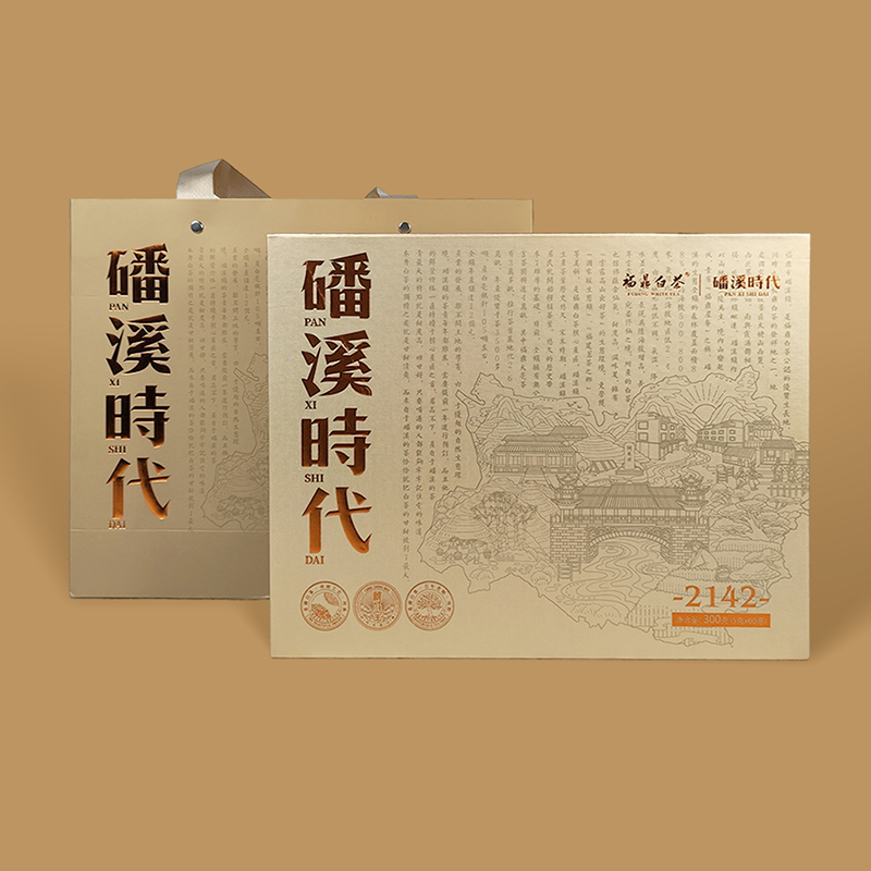 磻溪时代•2142