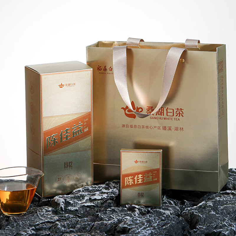 陈佳益1942•紧压寿眉